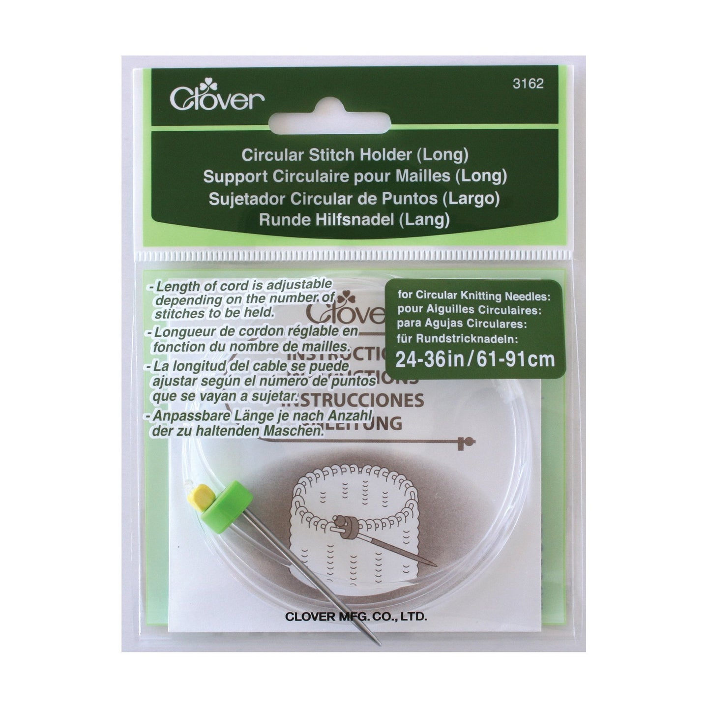 Circular Stitch Holder (Short or Long)