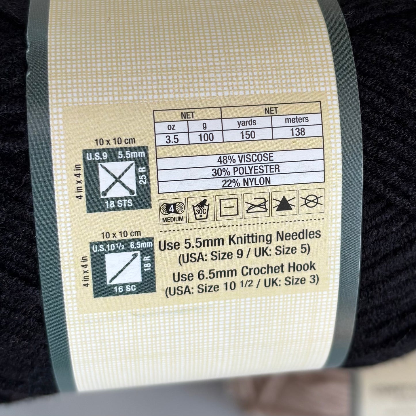 YARN (DISCONTINUED): Yarn Bee Comfy Classic - lot of 6 skeins