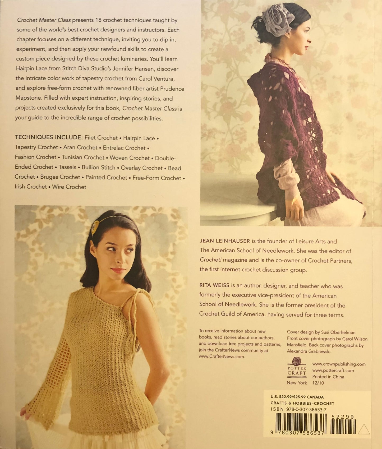 CROCHET BOOK: Crochet Master Class: Lessons and Projects from Today's Top Crocheters by Jean Leinhauser and Rita Weiss