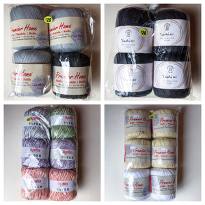 YARN (DISCONTINUED):  Raffia/Paper Yarn | Sun Hat Making Supplies | Free Crochet Pattern with Purchase