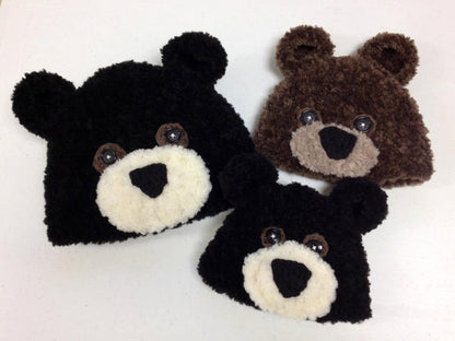 Crochet Pattern for Fuzzy Bear Hat | Crochet Hat Pattern | Hat Crocheting Pattern | DIY Written Crochet Instructions