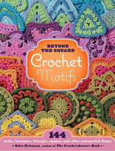 Load image into Gallery viewer, CROCHET BOOK:  Beyond the Square Crochet Motifs: 144 circles, hexagons, triangles, squares, and other unexpected shapes by Edie Eckman (spiral edition)

